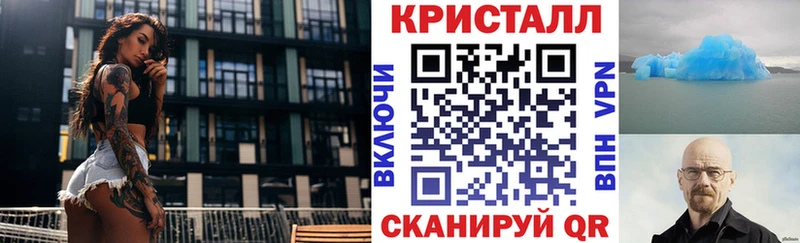 купить наркоту  Коломна  АМФЕТАМИН 97% 