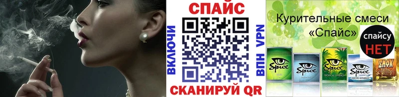 дарк нет телеграм  Коломна  БУТИРАТ BDO  магазин    ОМГ ОМГ ТОР 