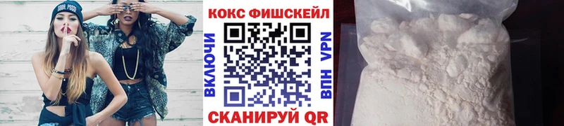 Кокаин Columbia  Коломна 