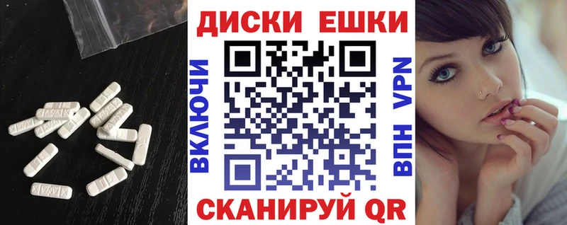 ЭКСТАЗИ Punisher Коломна
