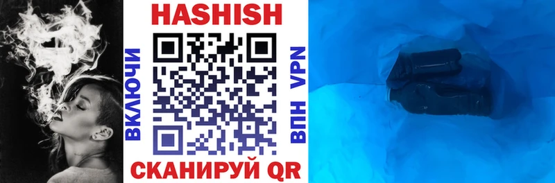 OMG вход  что такое наркотик  Коломна  Гашиш индика сатива 