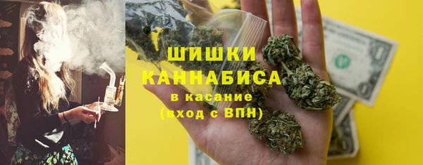 первитин Аркадак