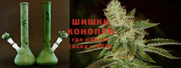 мескалин Алзамай