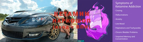 эйфоретик Алексеевка