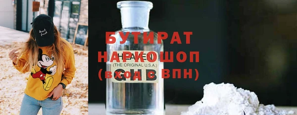 мескалин Алзамай