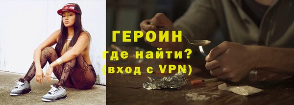jwh Арсеньев