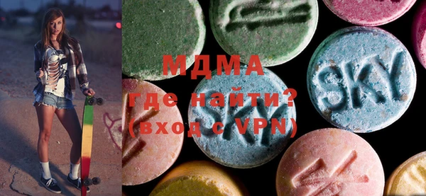 мескалин Алзамай