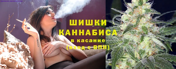 jwh Арсеньев