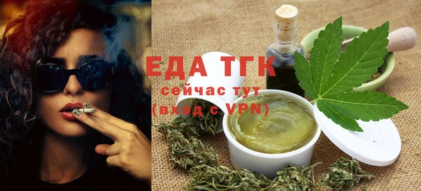 jwh Арсеньев