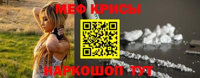 синтетический гашиш Коммунар