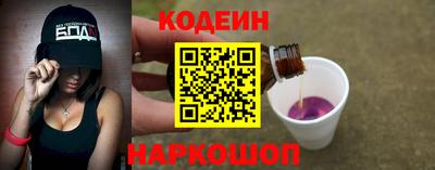 синтетический гашиш Коммунар