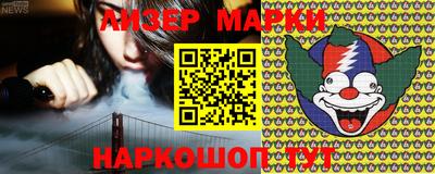 мдма Комсомольск-на-Амуре