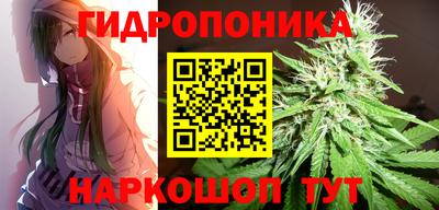 синтетический гашиш Коммунар