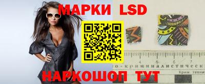 синтетический гашиш Коммунар