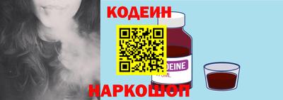 мдма Комсомольск-на-Амуре