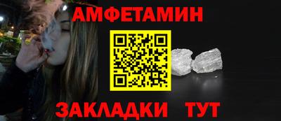 синтетический гашиш Коммунар