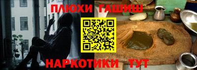 мдма Комсомольск-на-Амуре