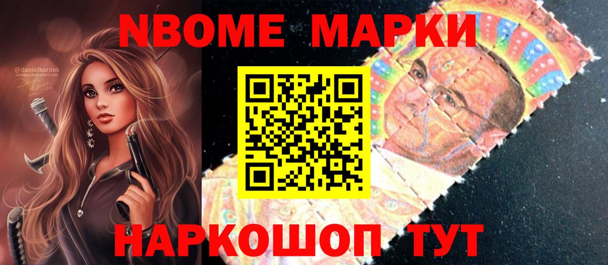 ЛСД экстази  Вход с VPN  Коломна  Лсд 25 экстази ecstasy  ЛСД экстази кислота 