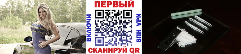Метамфетамин витя  Коломна 