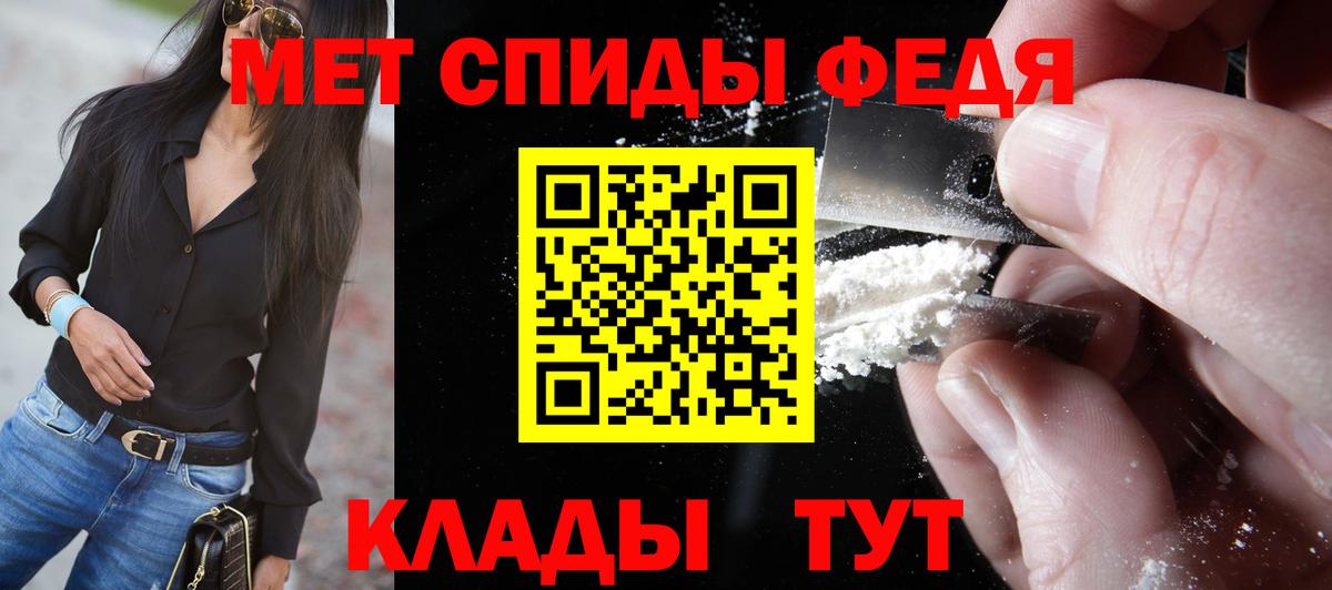 Cocaine Коломна