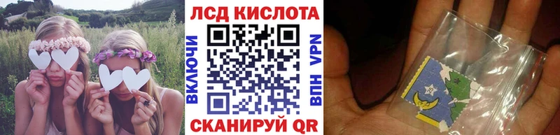 маркетплейс телеграм блэк спрут как войти Коломна Марки N-bome 1,8мг