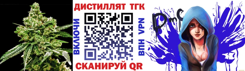 где купить наркоту  Коломна  ТГК Wax 