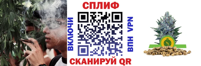 что такое   Коломна  Марихуана VHQ 